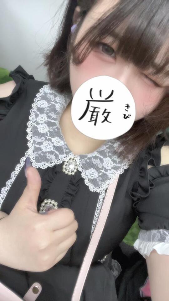 ちょっとだけだけど｜写メ日記｜みなみ｜鶯谷 ぽっちゃりデリヘル ぽっちゃりデリヘル倶楽部