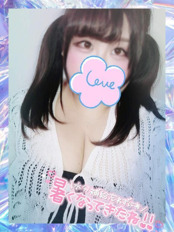 ごめんなさい｜写メ日記｜あすか｜鶯谷 ぽっちゃりデリヘル ぽっちゃりデリヘル倶楽部