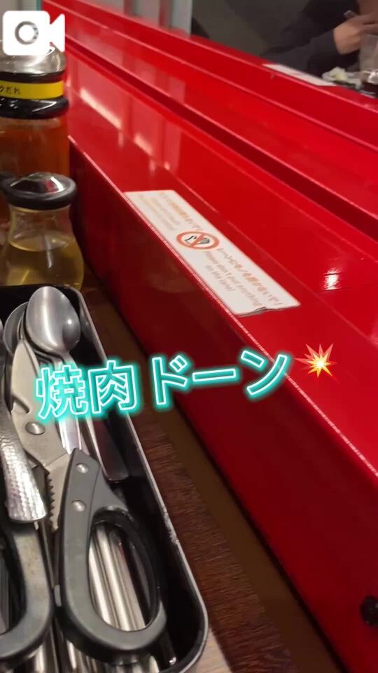 ご褒美💕｜写メ日記｜みこ｜鶯谷 ぽっちゃりデリヘル ぽっちゃりデリヘル倶楽部