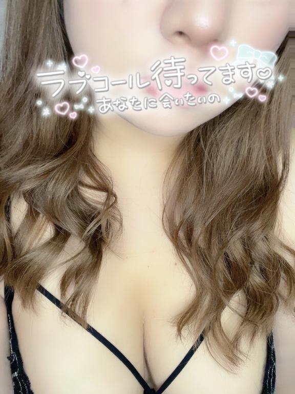 お疲れ様しよ💗｜写メ日記｜ちほ｜鶯谷 ぽっちゃりデリヘル ぽっちゃりデリヘル倶楽部
