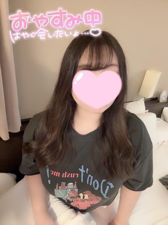 よーく見て💖｜写メ日記｜ちほ｜鶯谷 ぽっちゃりデリヘル ぽっちゃりデリヘル倶楽部