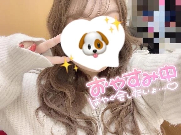 待っててくれる？🥺｜写メ日記｜ちほ｜鶯谷 ぽっちゃりデリヘル ぽっちゃりデリヘル倶楽部