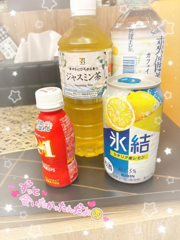 ありがとう💕💌口開け｜写メ日記｜ろり｜鶯谷 ぽっちゃりデリヘル ぽっちゃりデリヘル倶楽部