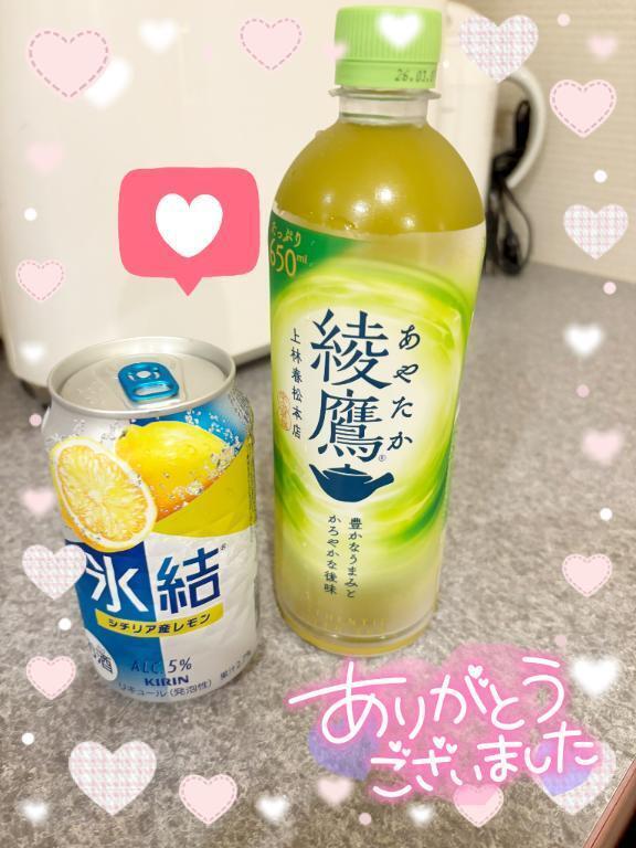 ありがとう💕💌動画撮影｜写メ日記｜ろり｜鶯谷 ぽっちゃりデリヘル ぽっちゃりデリヘル倶楽部