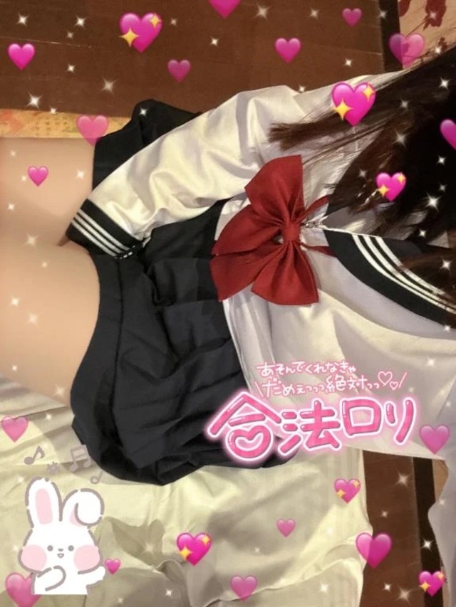 13日お礼日記❣️｜写メ日記｜ろり｜鶯谷 ぽっちゃりデリヘル ぽっちゃりデリヘル倶楽部