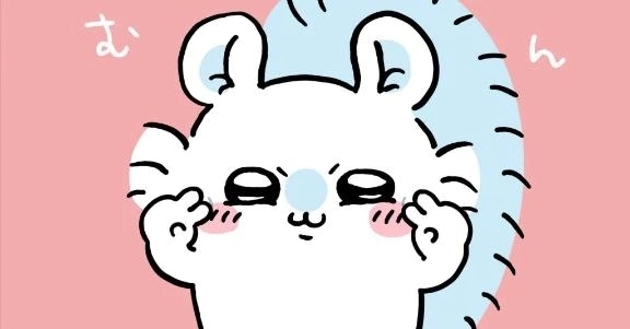 18日お礼日記💓｜写メ日記｜ろり｜鶯谷 ぽっちゃりデリヘル ぽっちゃりデリヘル倶楽部