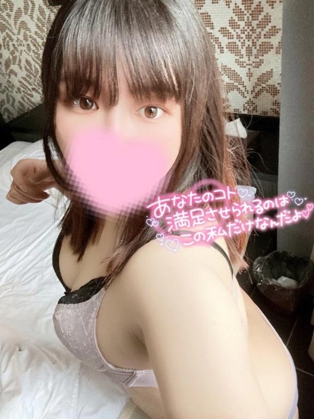 いっぱい知って💕｜写メ日記｜ろり｜鶯谷 ぽっちゃりデリヘル ぽっちゃりデリヘル倶楽部