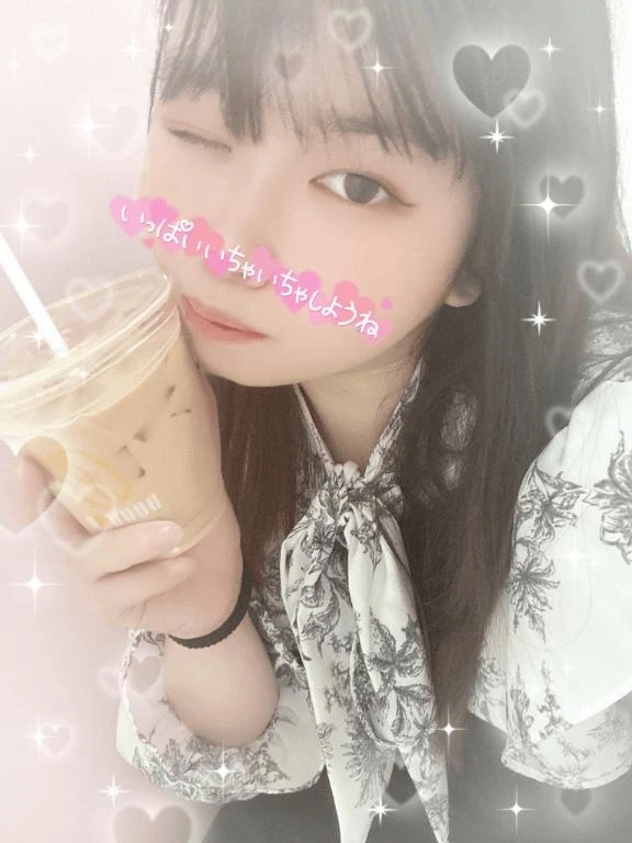 しゅっ❣️