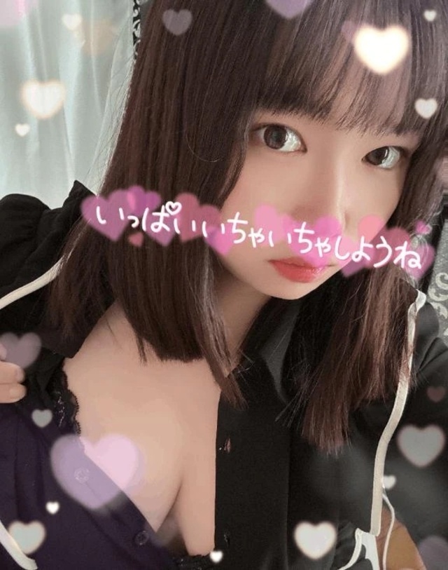 リピ💕💌です｜写メ日記｜ろり｜鶯谷 ぽっちゃりデリヘル ぽっちゃりデリヘル倶楽部