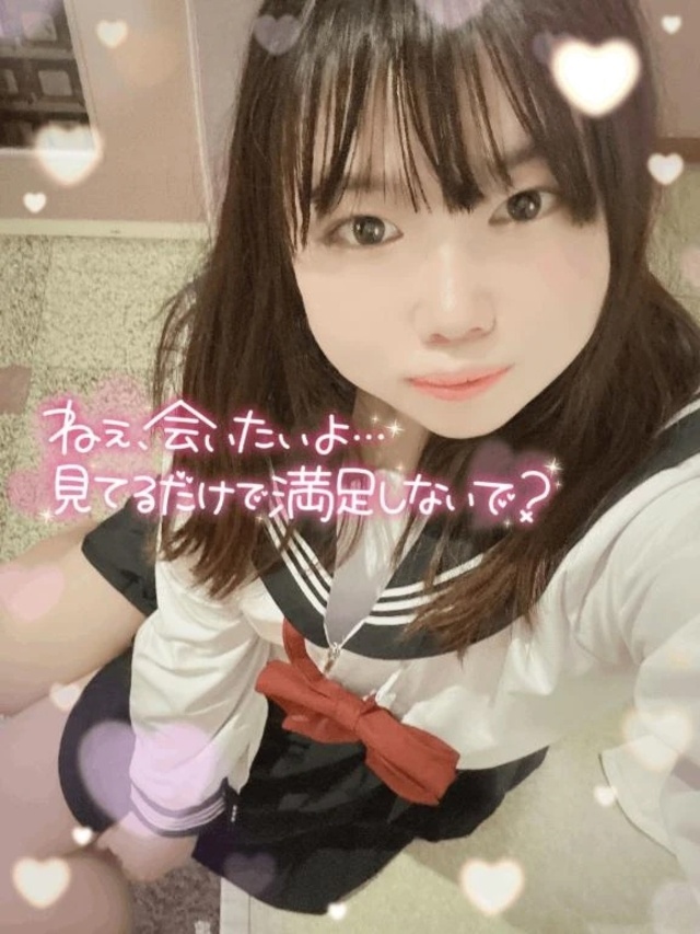 💓✨｜写メ日記｜ろり｜鶯谷 ぽっちゃりデリヘル ぽっちゃりデリヘル倶楽部