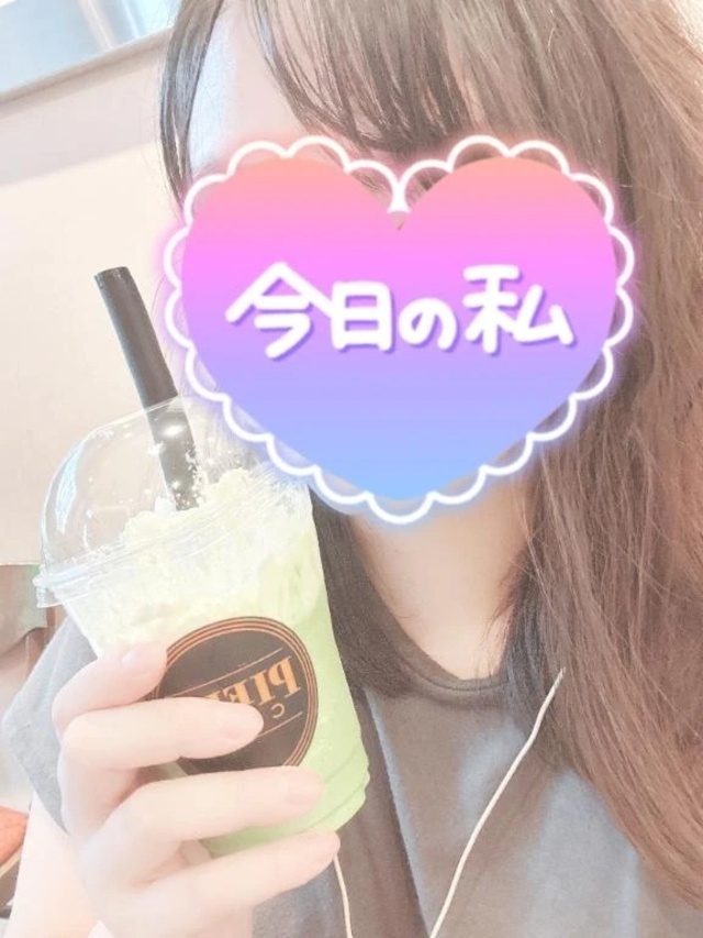 草もぐもぐ❣️