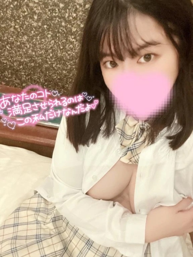 秋もエロ活❣️｜写メ日記｜ろり｜鶯谷 ぽっちゃりデリヘル ぽっちゃりデリヘル倶楽部