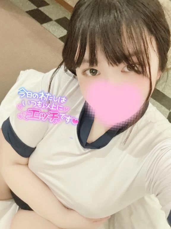 いっぱい見せつけたい💦🐳｜写メ日記｜ろり｜鶯谷 ぽっちゃりデリヘル ぽっちゃりデリヘル倶楽部