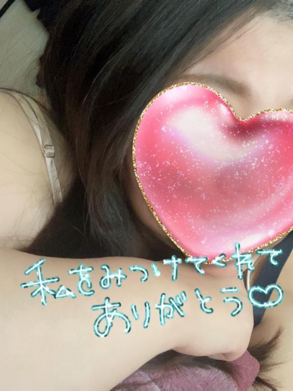ありがとうございました❣️