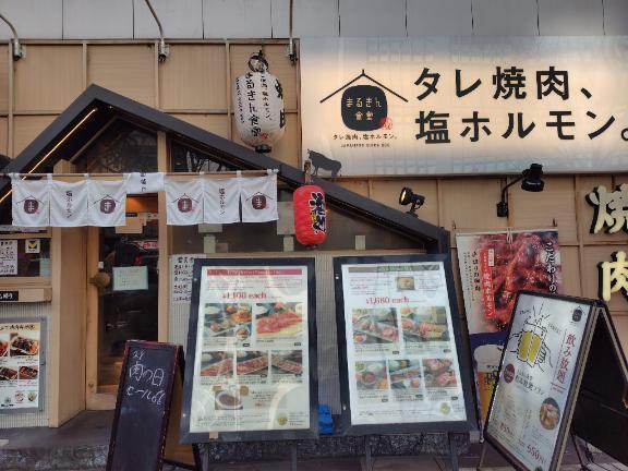 15時から！｜写メ日記｜あや｜鶯谷 ぽっちゃりデリヘル ぽっちゃりデリヘル倶楽部