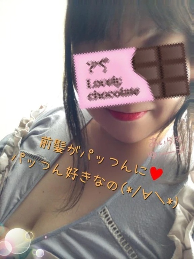 １２月に入りましたね｜写メ日記｜こなつ｜鶯谷 ぽっちゃりデリヘル ぽっちゃりデリヘル倶楽部