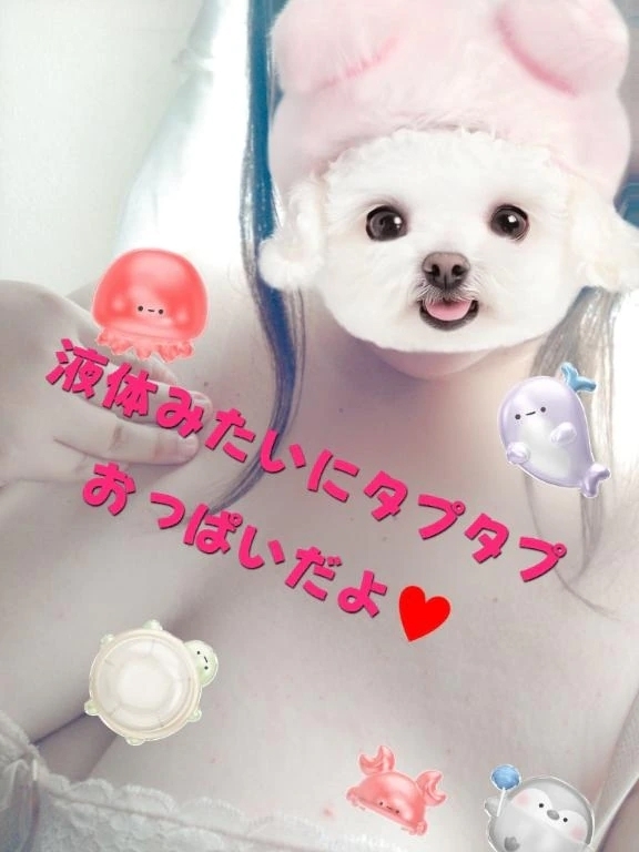 こんにちわ✨｜写メ日記｜こなつ｜鶯谷 ぽっちゃりデリヘル ぽっちゃりデリヘル倶楽部