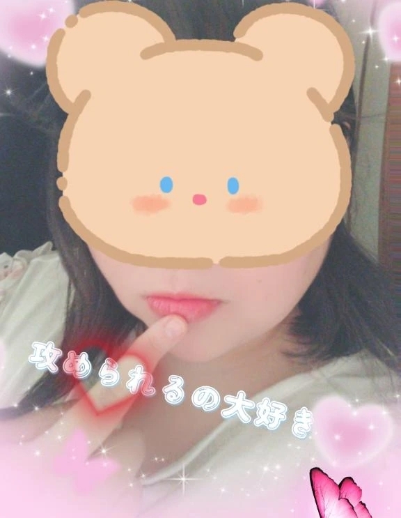無事に到着｜写メ日記｜こなつ｜鶯谷 ぽっちゃりデリヘル ぽっちゃりデリヘル倶楽部