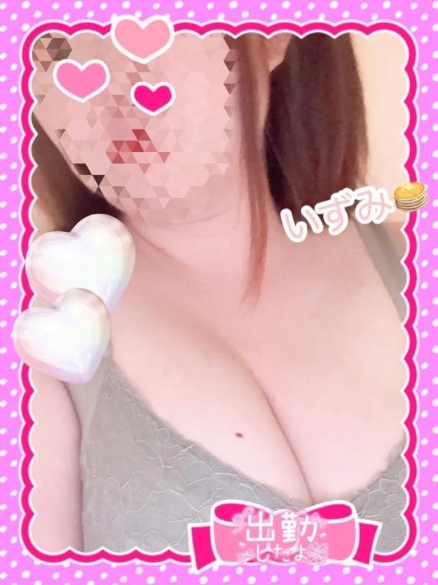 こんばんは♡｜写メ日記｜いずみ｜鶯谷 ぽっちゃりデリヘル ぽっちゃりデリヘル倶楽部