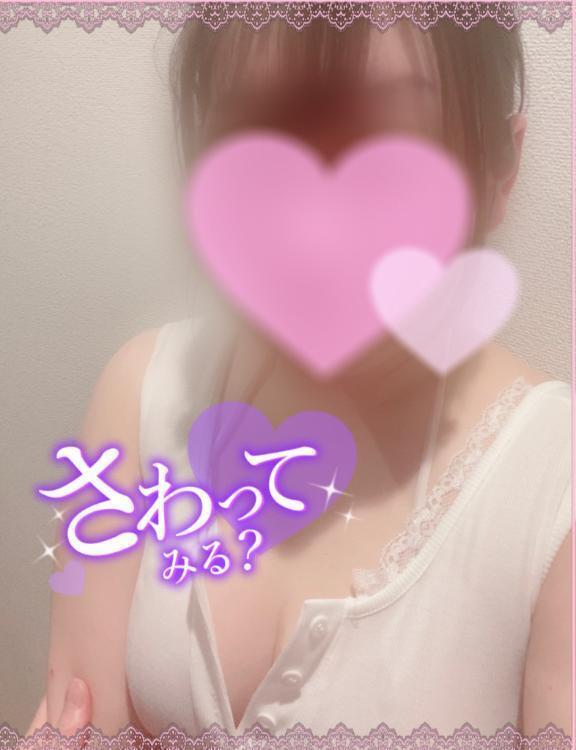 初めてを君に☂️🍬｜写メ日記｜さおり｜鶯谷 ぽっちゃりデリヘル ぽっちゃりデリヘル倶楽部