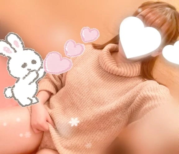 透けて見えちゃう