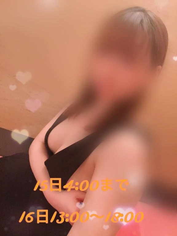 ❤︎welcome❤︎｜写メ日記｜さおり｜鶯谷 ぽっちゃりデリヘル ぽっちゃりデリヘル倶楽部