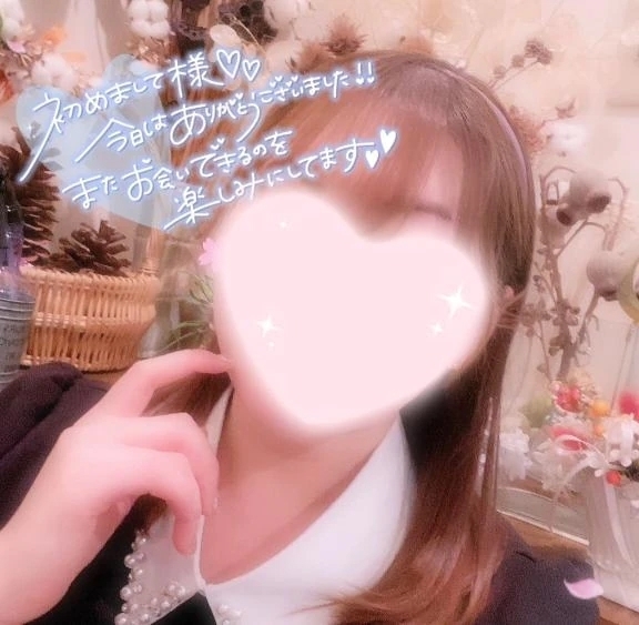 夢の中で続きしよ❤︎｜写メ日記｜さおり｜鶯谷 ぽっちゃりデリヘル ぽっちゃりデリヘル倶楽部