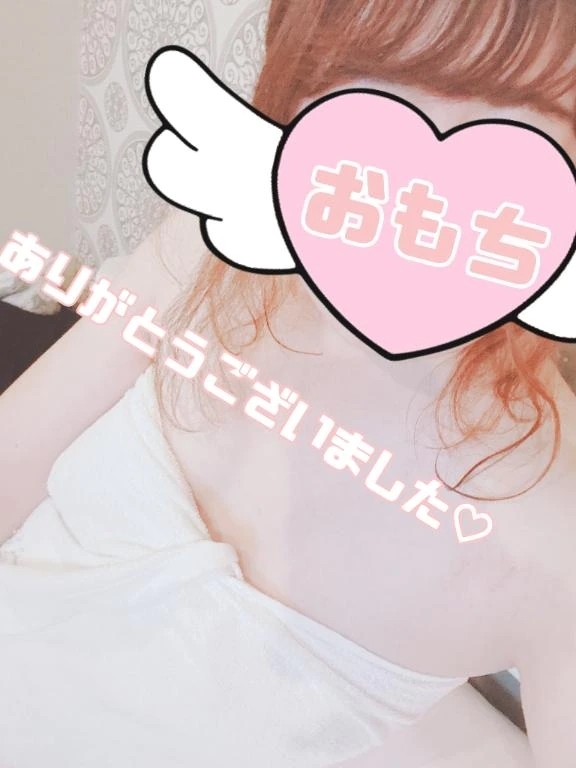 次の予定♡｜写メ日記｜おもち｜鶯谷 ぽっちゃりデリヘル ぽっちゃりデリヘル倶楽部