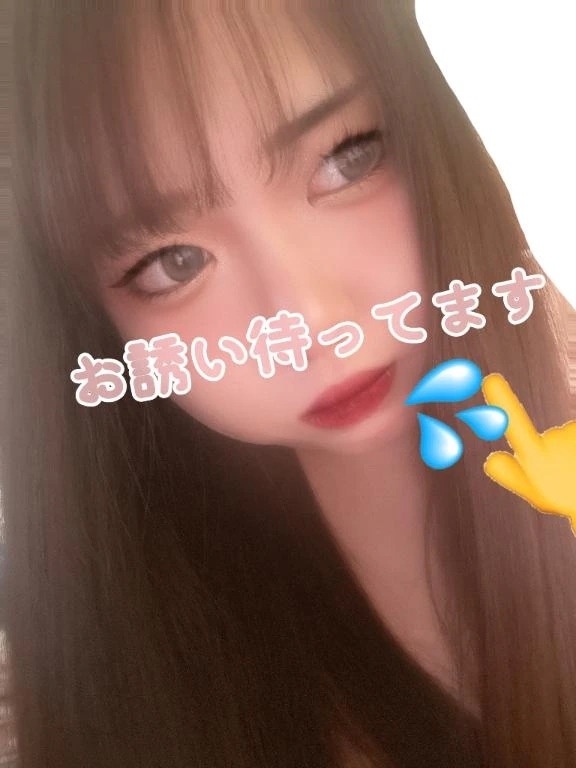 出勤しました❕｜写メ日記｜なのか｜鶯谷 ぽっちゃりデリヘル ぽっちゃりデリヘル倶楽部