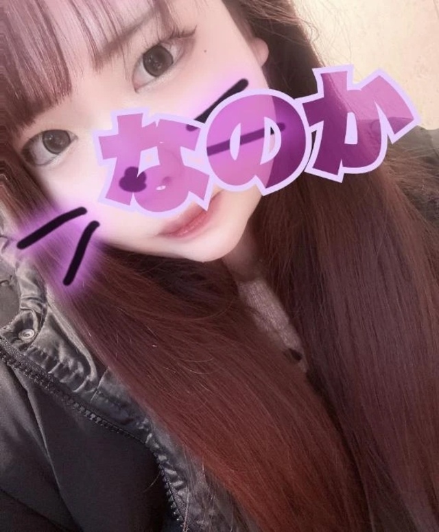 出勤しています♡♡