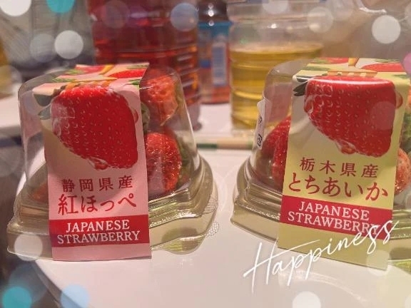 昨日のお礼💌シャルム2 305 本指名Sちゃん｜写メ日記｜ことの｜鶯谷 ぽっちゃりデリヘル ぽっちゃりデリヘル倶楽部