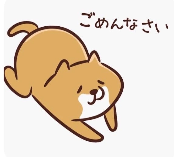 お知らせ｜写メ日記｜ことの｜鶯谷 ぽっちゃりデリヘル ぽっちゃりデリヘル倶楽部