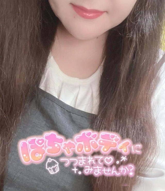 勝負パンツ！