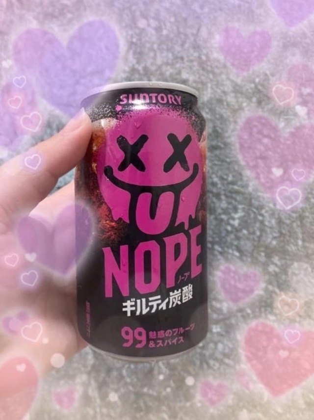今日も🫶｜写メ日記｜ことの｜鶯谷 ぽっちゃりデリヘル ぽっちゃりデリヘル倶楽部
