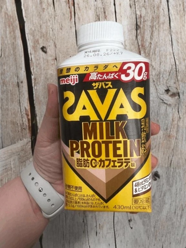 またっ！！｜写メ日記｜ことの｜鶯谷 ぽっちゃりデリヘル ぽっちゃりデリヘル倶楽部