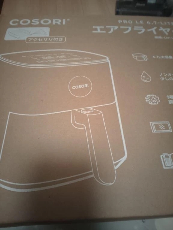 こんにちは🫶🏻️︎🐰ᩚ｜写メ日記｜みみ｜鶯谷 ぽっちゃりデリヘル ぽっちゃりデリヘル倶楽部