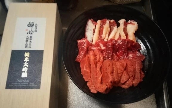 こんにちは😊｜写メ日記｜みみ｜鶯谷 ぽっちゃりデリヘル ぽっちゃりデリヘル倶楽部