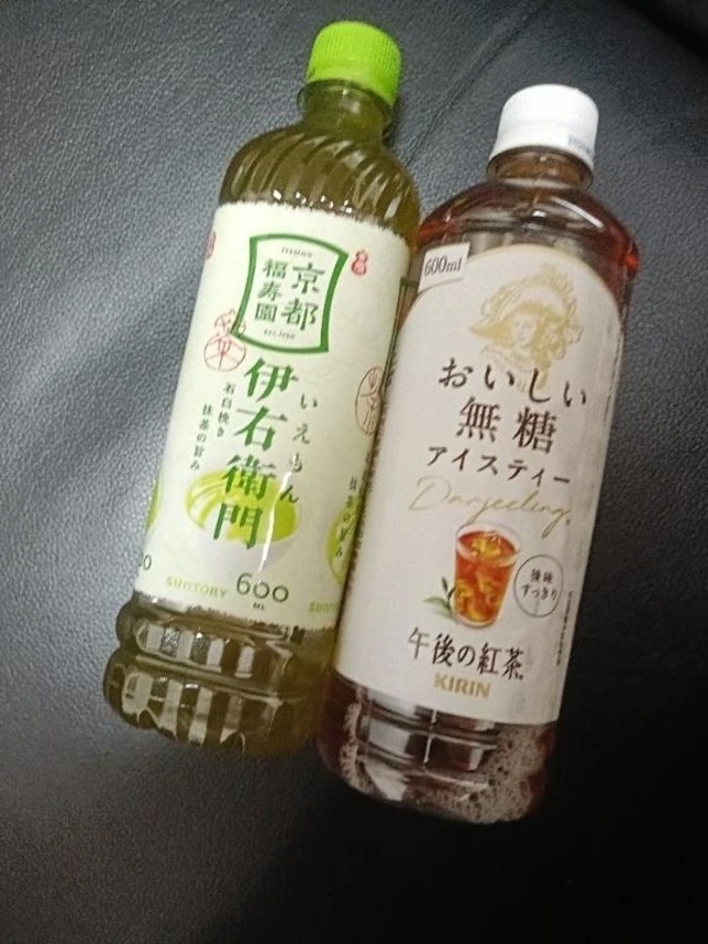 ご案内可能です😊｜写メ日記｜みるく｜鶯谷 ぽっちゃりデリヘル ぽっちゃりデリヘル倶楽部