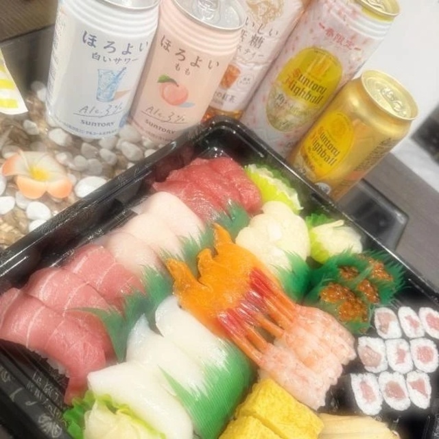 🍣