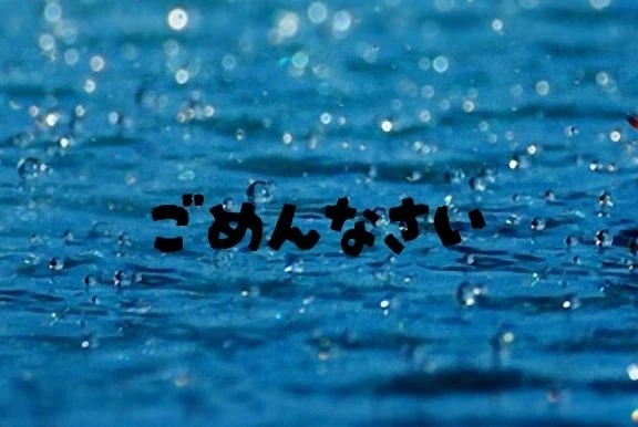 悲しい😢｜写メ日記｜はな｜鶯谷 ぽっちゃりデリヘル ぽっちゃりデリヘル倶楽部