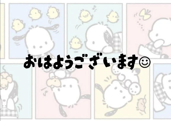 今日、15~！！｜写メ日記｜はな｜鶯谷 ぽっちゃりデリヘル ぽっちゃりデリヘル倶楽部