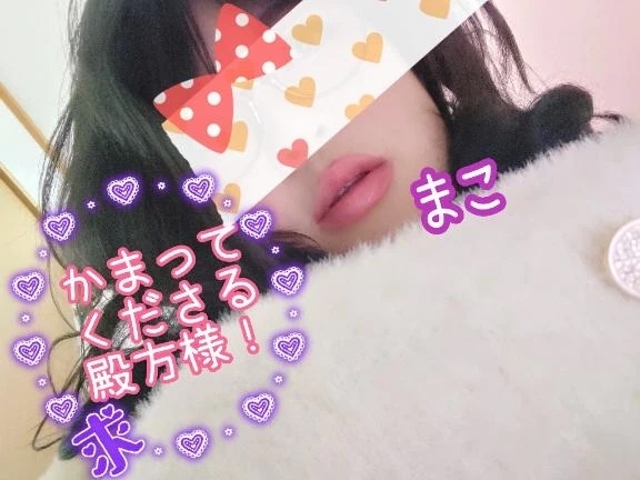 おやつのお時間ꕀෆ¨(*´꒳`*)