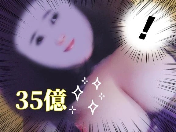 ダメウーマン｡ﾟ( ﾟஇωஇﾟ)ﾟ｡｜写メ日記｜まこ｜鶯谷 ぽっちゃりデリヘル ぽっちゃりデリヘル倶楽部