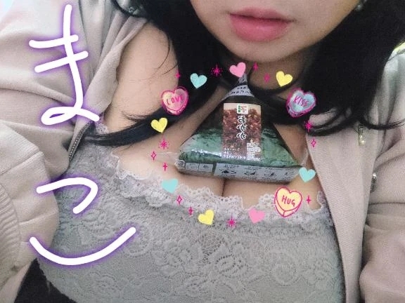 今にも泣きそう、、、だけど我慢する！大人だもん☆←殴｜写メ日記｜まこ｜鶯谷 ぽっちゃりデリヘル ぽっちゃりデリヘル倶楽部