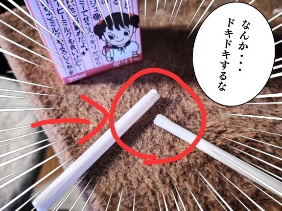 明日！出勤！です(ﾉ)*´꒳`*(ヾ)ｴﾍﾍ♡｜写メ日記｜まこ｜鶯谷 ぽっちゃりデリヘル ぽっちゃりデリヘル倶楽部