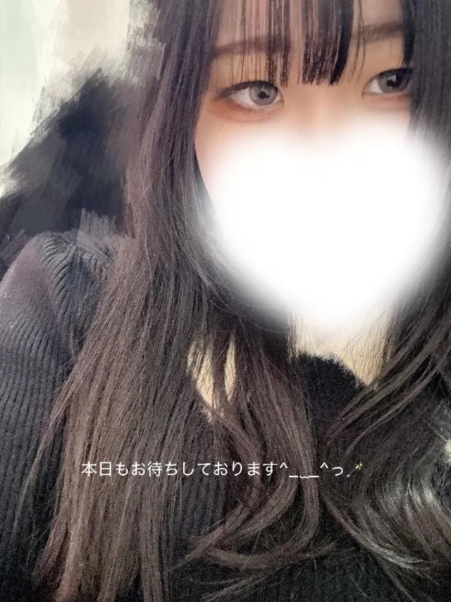 出勤しました〜！🌟｜写メ日記｜あおい｜鶯谷 ぽっちゃりデリヘル ぽっちゃりデリヘル倶楽部