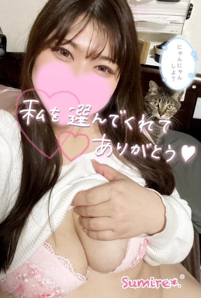 お礼日記¨̮♡パートナー紹介しちゃう🤭