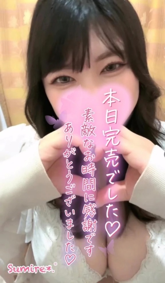 完売ありがとう♡明日も出勤します｜写メ日記｜すみれ｜鶯谷 ぽっちゃりデリヘル ぽっちゃりデリヘル倶楽部