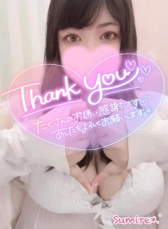 今日もありがとう♡明日は13時から