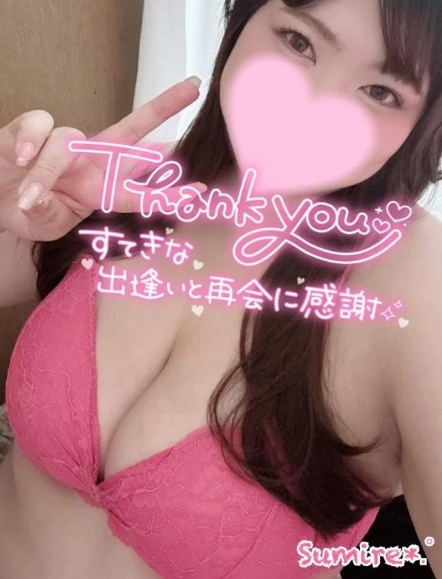本日閉店♡明日も11時から｜写メ日記｜すみれ｜鶯谷 ぽっちゃりデリヘル ぽっちゃりデリヘル倶楽部
